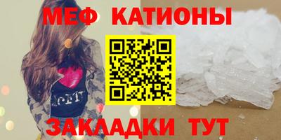 индика Ипатово