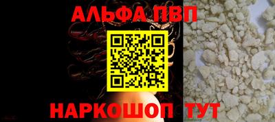 индика Ирбит