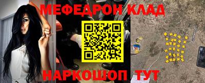 марихуана Бузулук