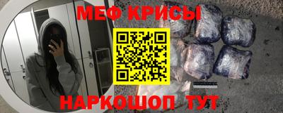 индика Ирбит