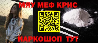 индика Ипатово