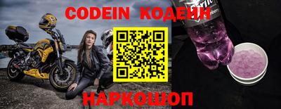 mdpv Изобильный